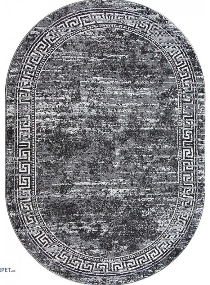 Covor Oval, Mira, Gri, 80x150 cm, Delta Mira 24001 190