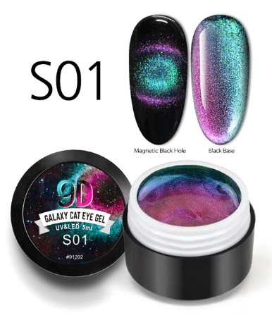Gel color CANNI Galaxy Cat Eye S01