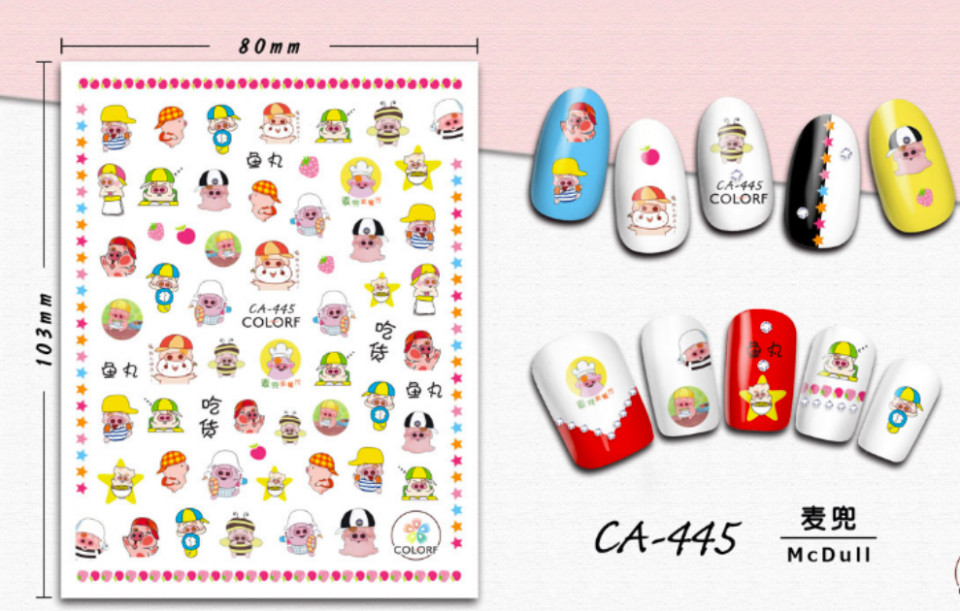 Stiker autoadeziv 10*8cm -CA-445