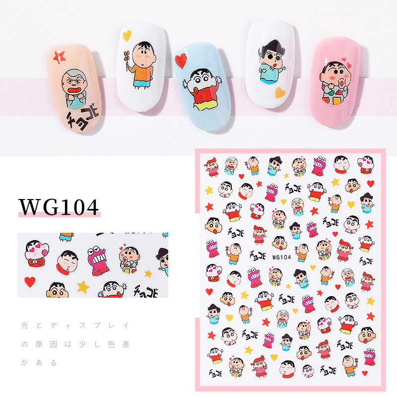 Stiker autoadeziv 12*8cm -WG104