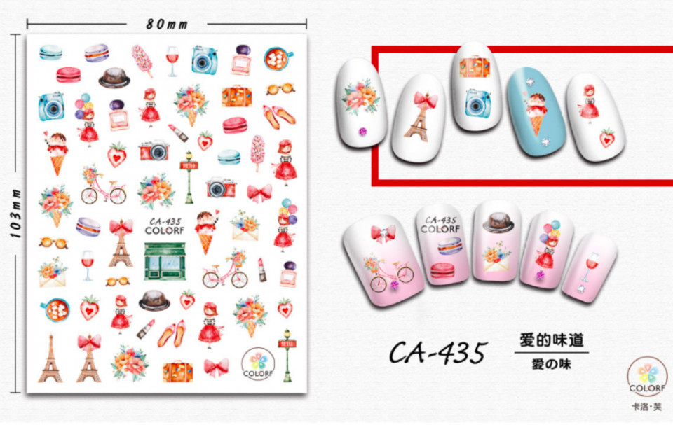 Stiker autoadeziv 10*8cm -CA-435