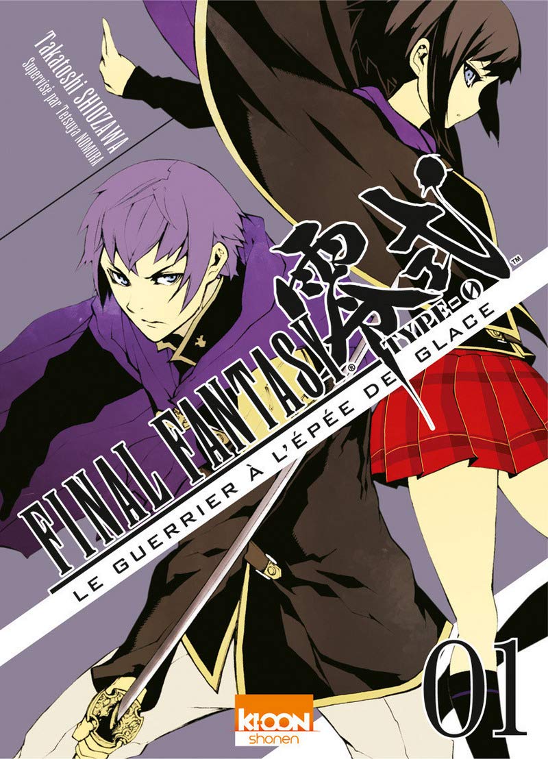 Final Fantasy Type 0 - Tome 1  | Takatoshi Shiozawa