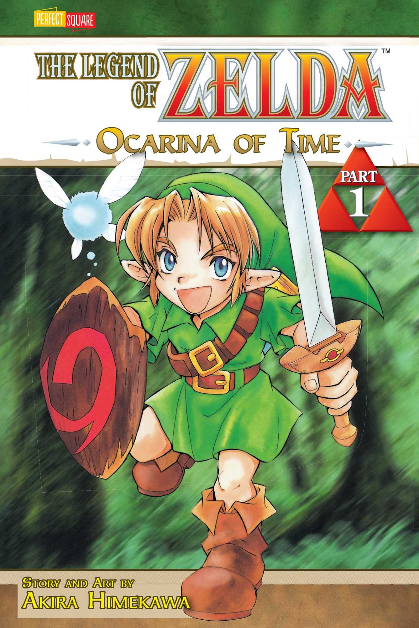 The Legend of Zelda - Volume 1  | Akira Himekawa