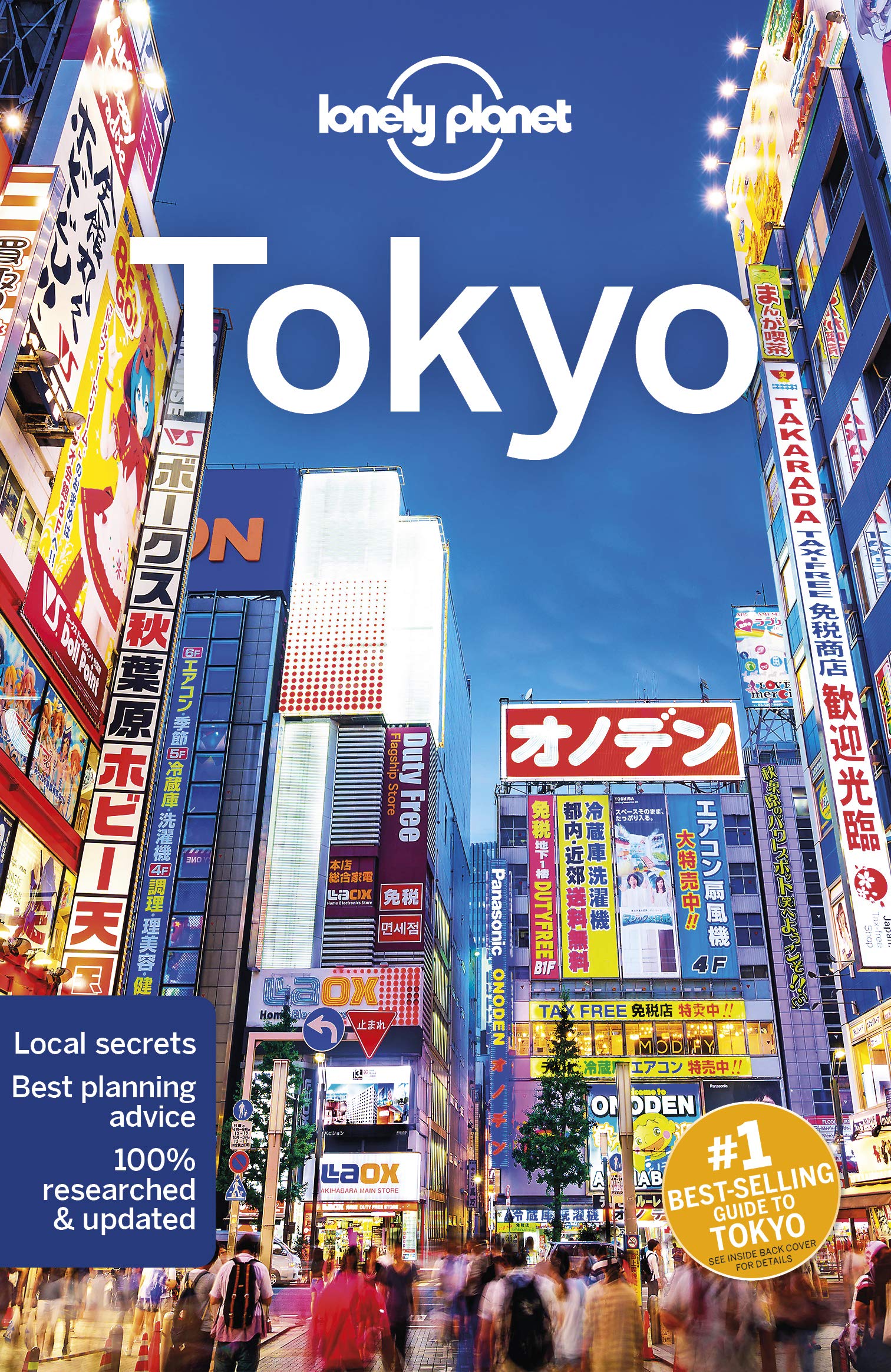 Lonely Planet Tokyo | Rebecca Milner, Simon Richmond , Thomas O'Malley