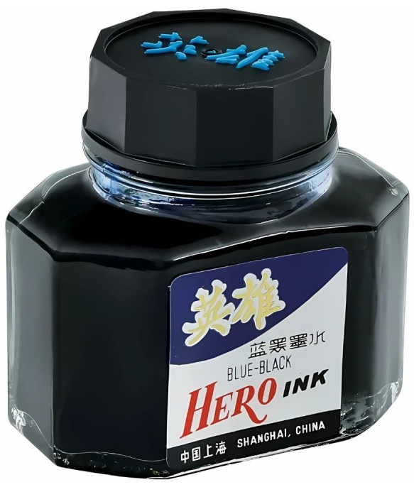 Calimara cu cerneala albastru Grand Hero Ink, 50 ml | Grand