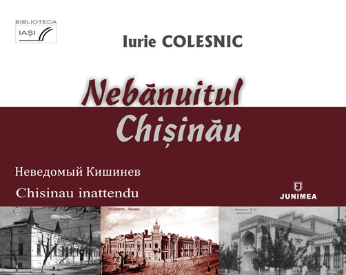 Nebanuitul Chisinau | Iurie Colesniuc
