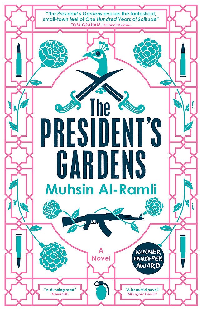 The President's Gardens | Muhsin Al-Ramli