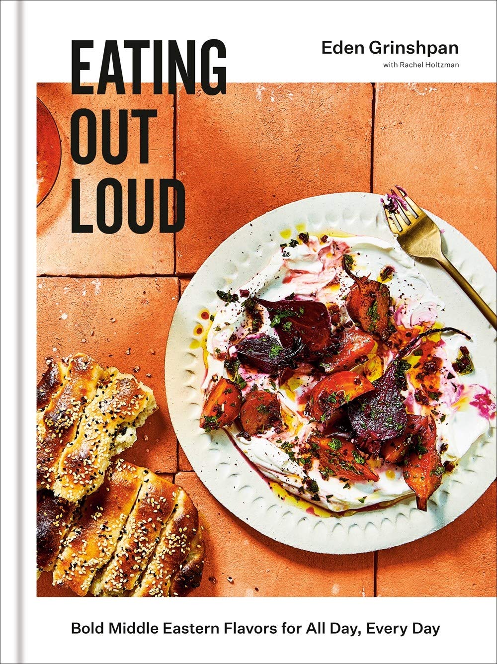 Eating Out Loud | Eden Grinshpan