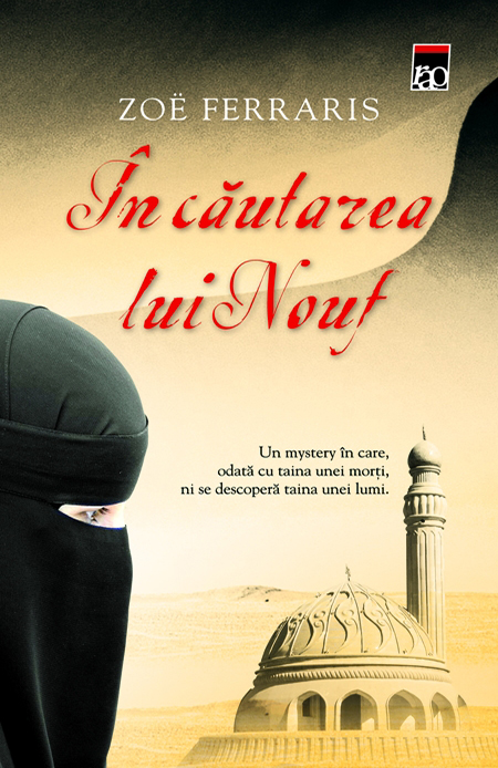 In cautarea lui Nouf  | Zoe Ferraris