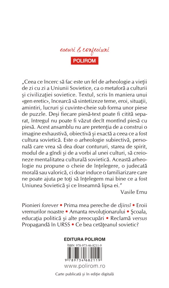 Nascut in URSS | Vasile Ernu