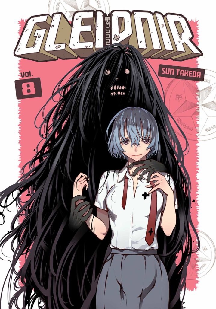 Gleipnir - Volume 8 | Sun Takeda