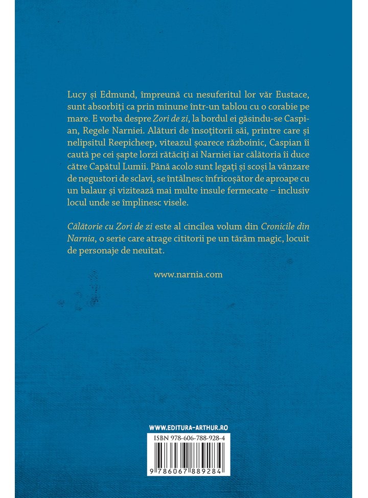 Calatorie cu Zori de Zi | C.S. Lewis