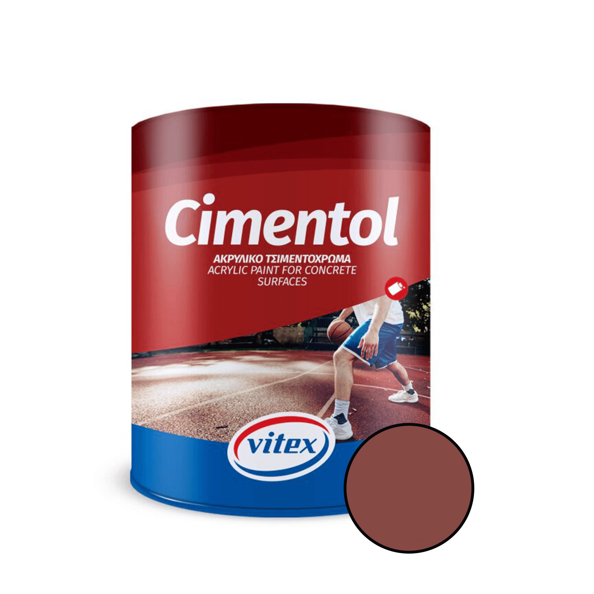Vopsea acrilica pentru zidarie si beton Vitex Cimentol, interior/exterior, caramiziu, 0.75 l