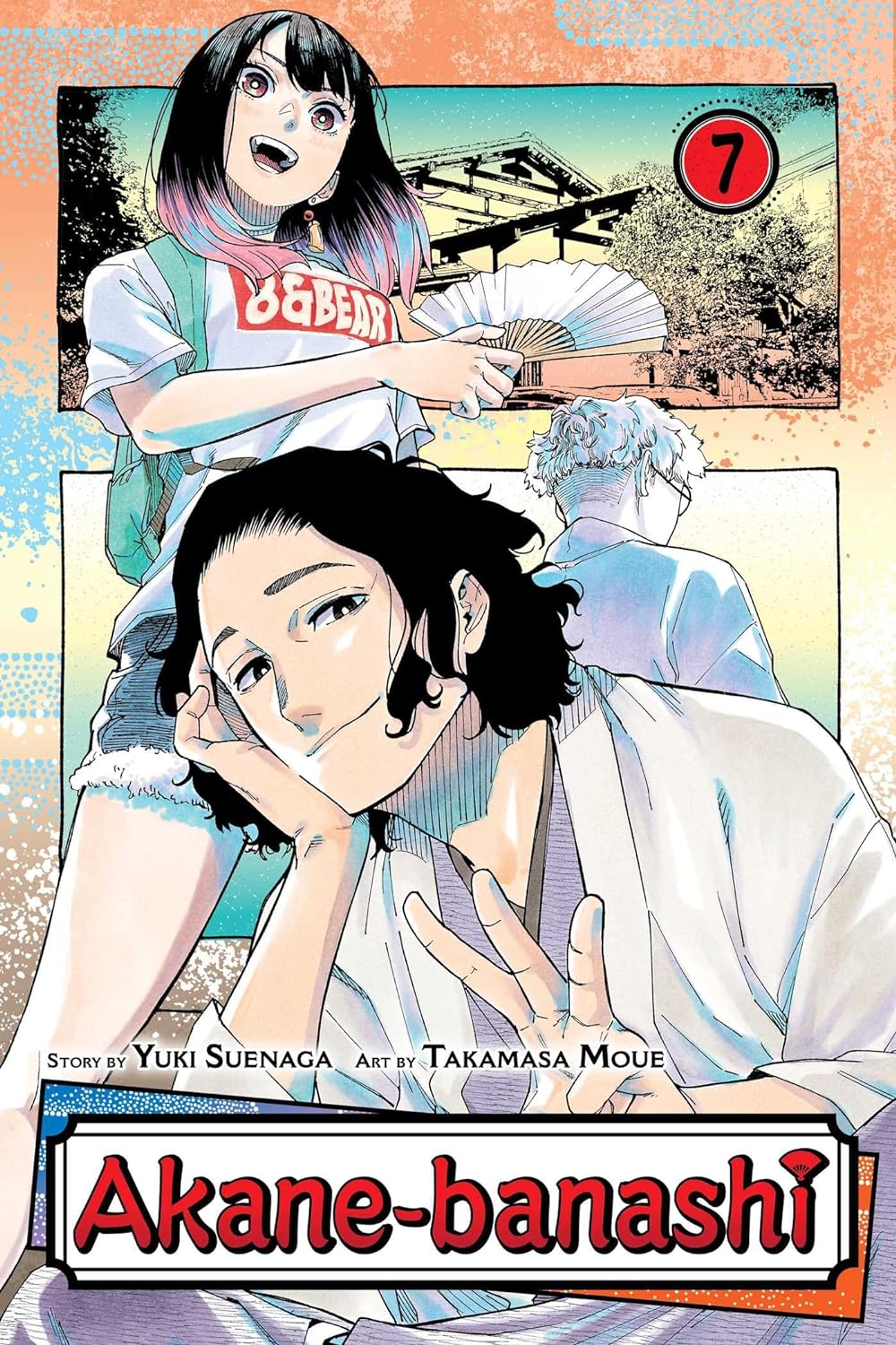 Akane-banashi, Vol. 7