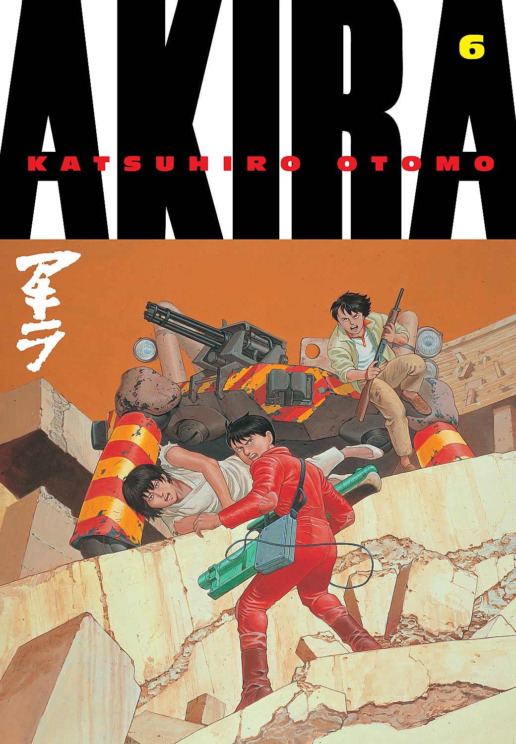 Akira Volume 6