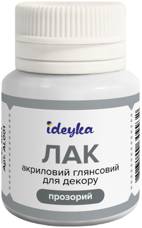 Lac acrilic Ideyka - Glanz, 20 ml