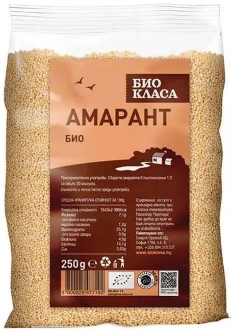 Amarant, 250 g, Clasa Bio