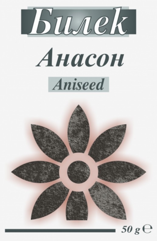 Fructe de anason, 50 g, Bilek