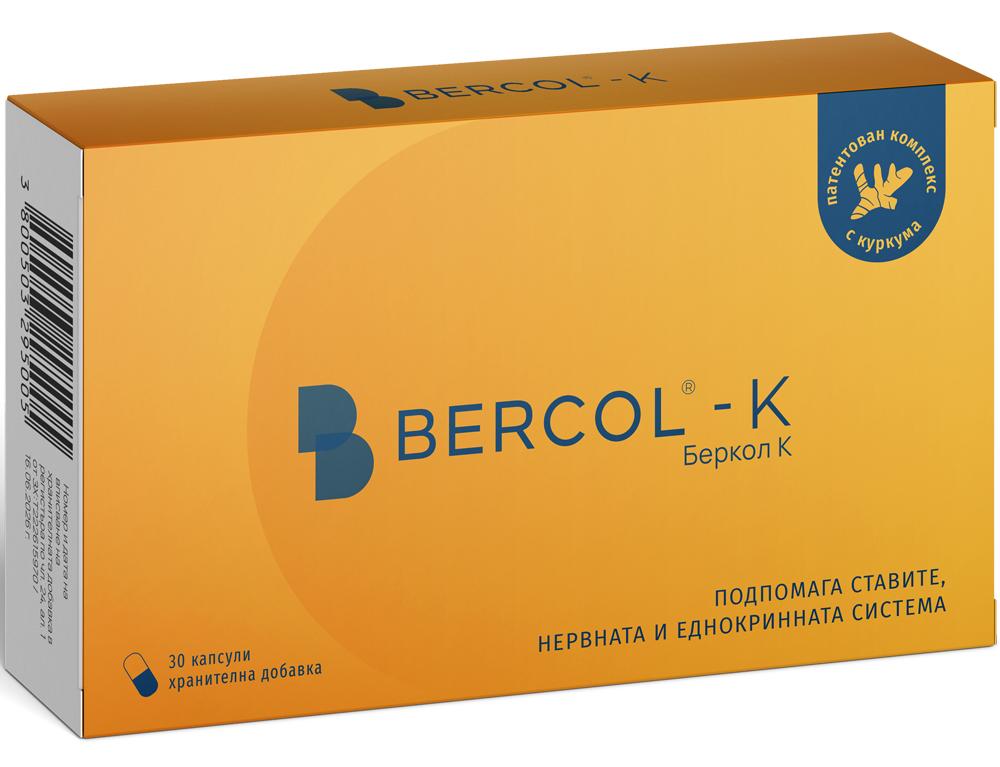 Bercol-K, 30 capsule, Naturpharma
