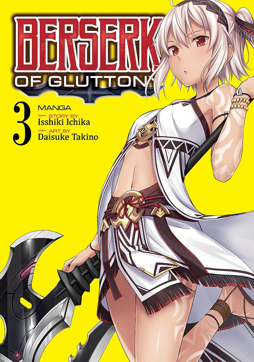 Berserk of Gluttony, Vol. 3 (Manga)