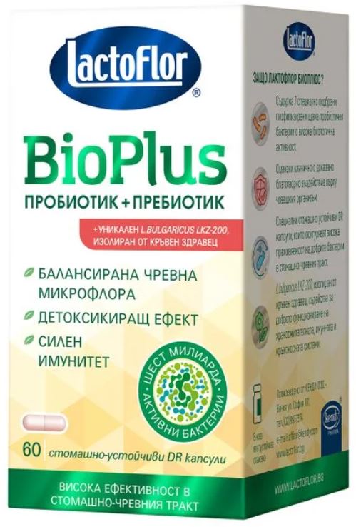 Bio Plus Probiotic + Prebiotic, 60 capsule, Lactoflor