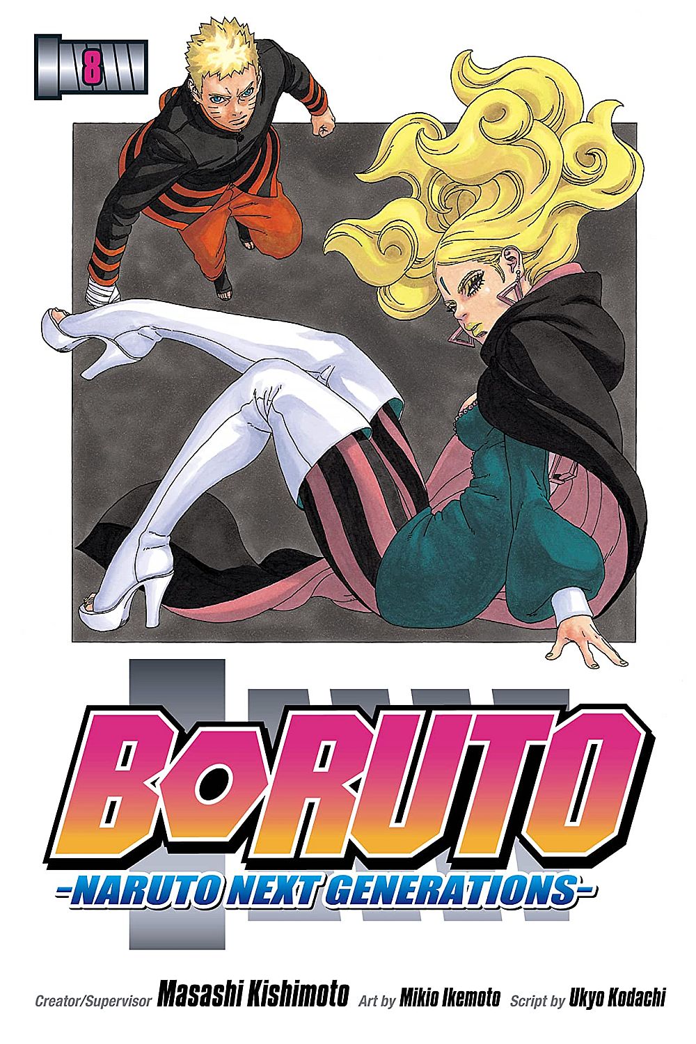 Boruto Naruto Next Generations, Vol. 8