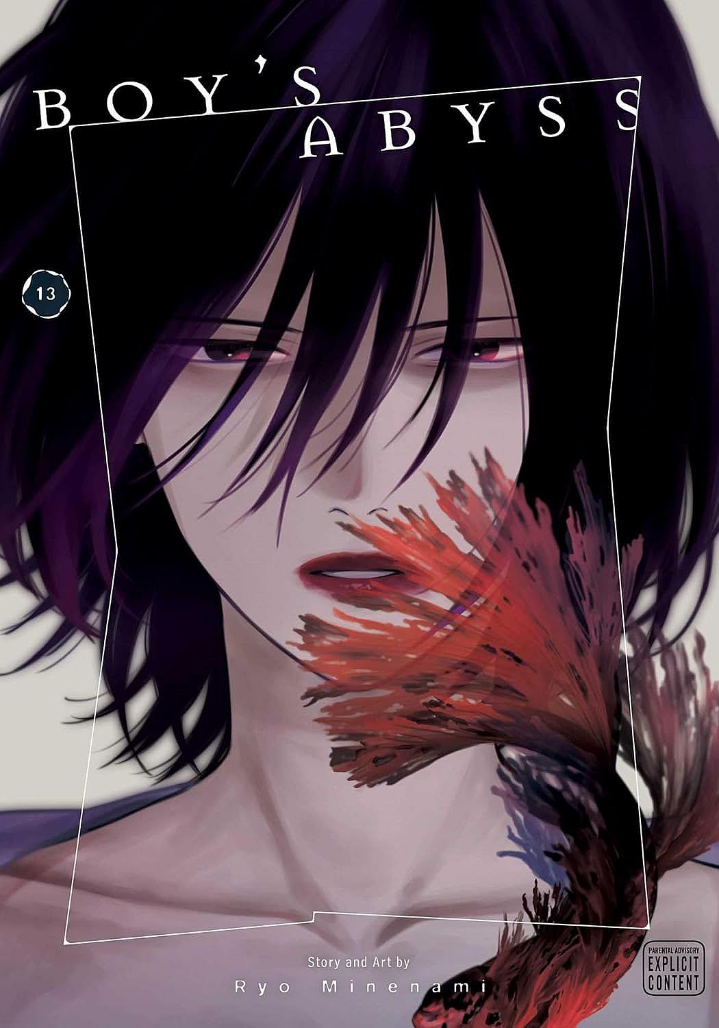 Boy's Abyss, Vol. 13