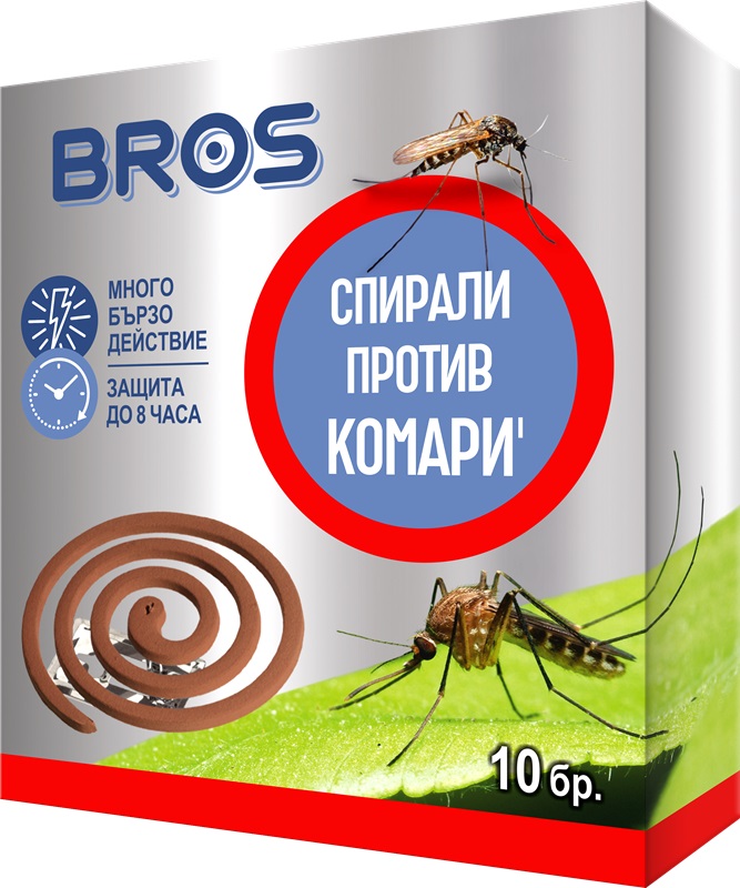 Bros Spire anti-țânțari, 10 buc