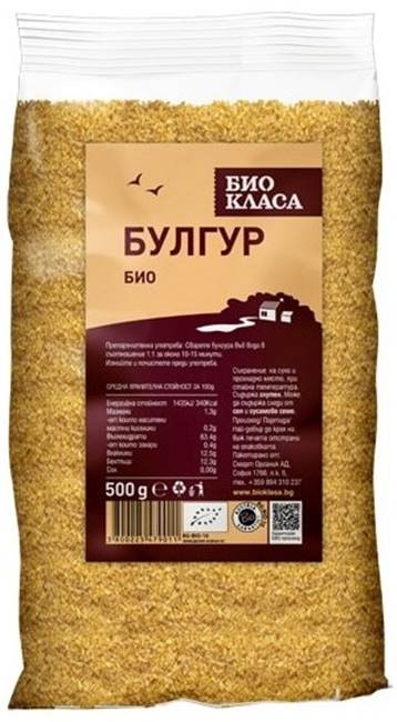 Bulgur, 500 g, Clasa Bio