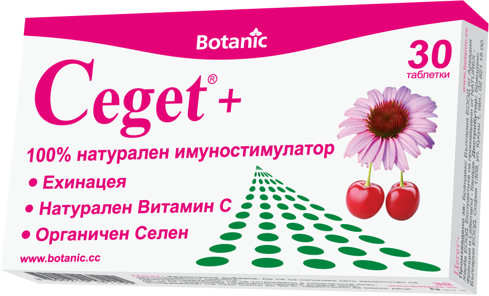 Ceget+, 30 tablete, Botanic