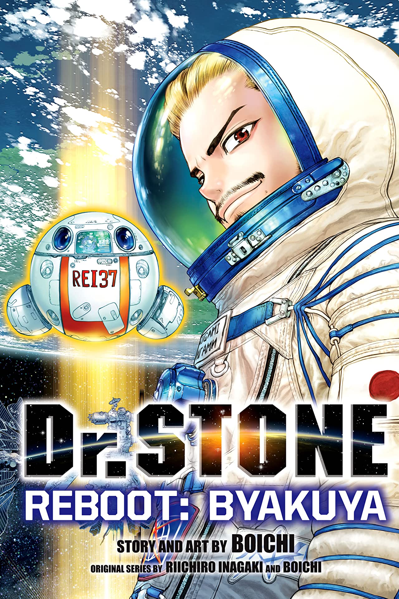 Dr. STONE Reboot: Byakuya