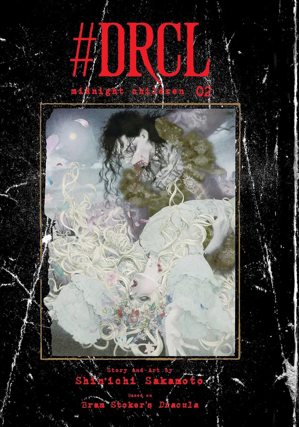#DRCL: Midnight Children, Vol. 2