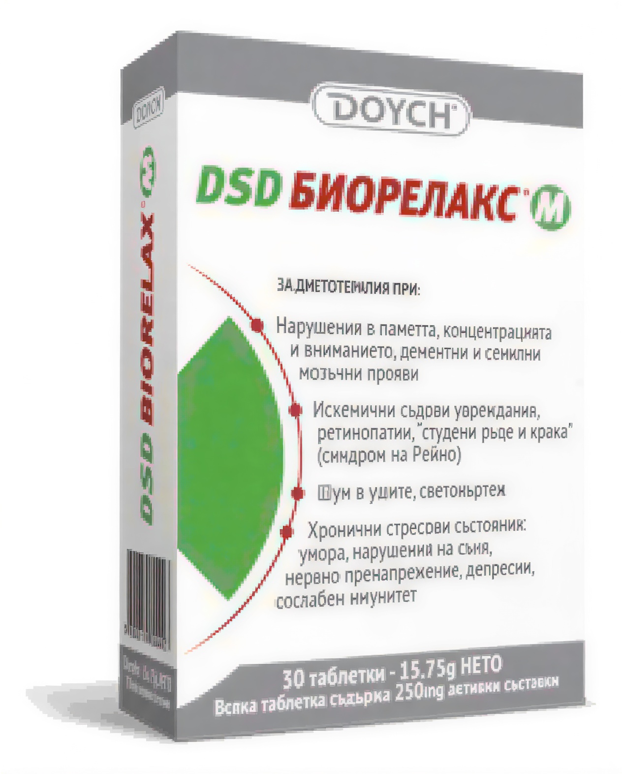 DSD Biorelax M, 30 tablete, Doych