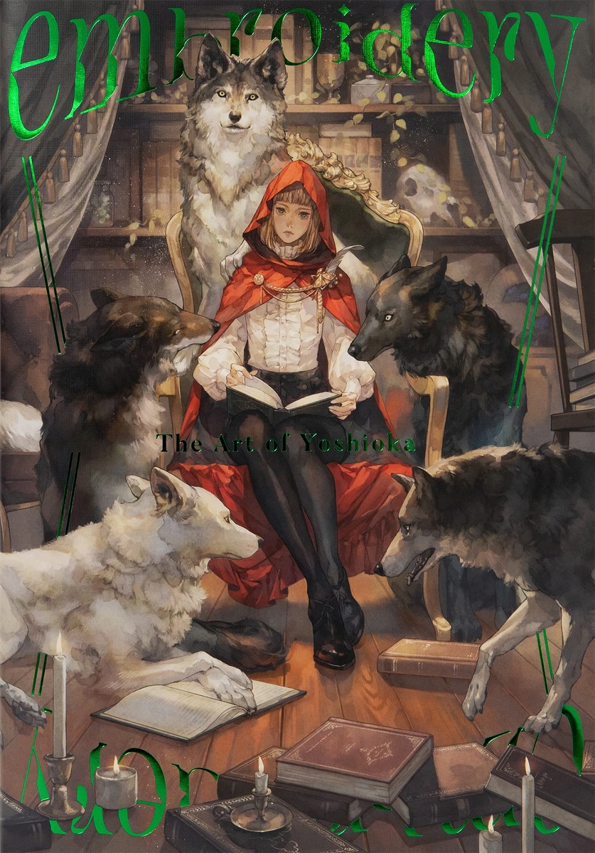 embroidery : The Art of Yoshioka