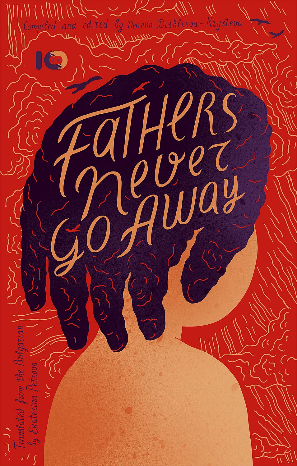 Fathers never go away