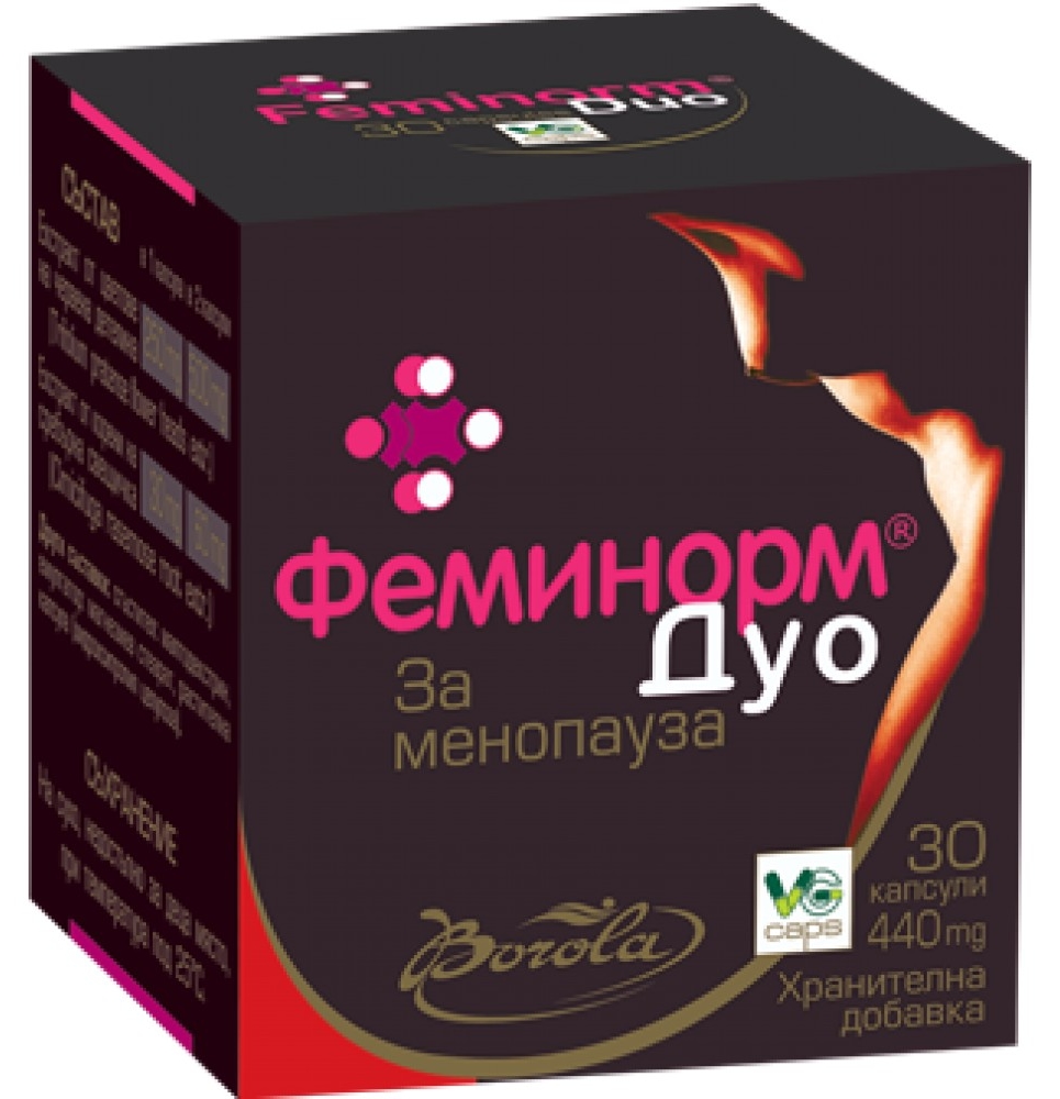 Feminom Duo, 30 capsule, Borola