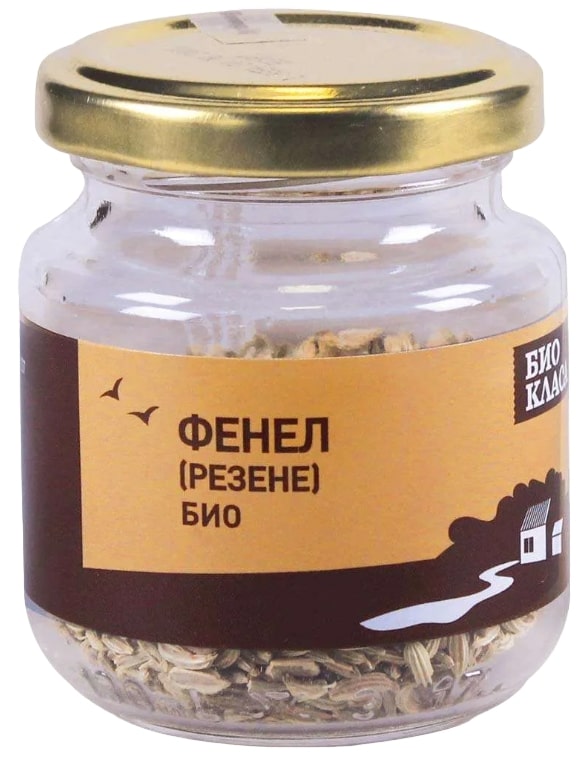 Fenicul, 30 g, Clasa Bio