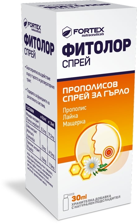 Phytolor Spray pentru gât, 30 ml, Fortex