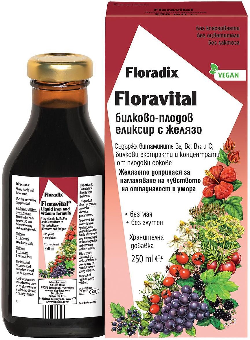 Floravital, 250 ml, Floradix