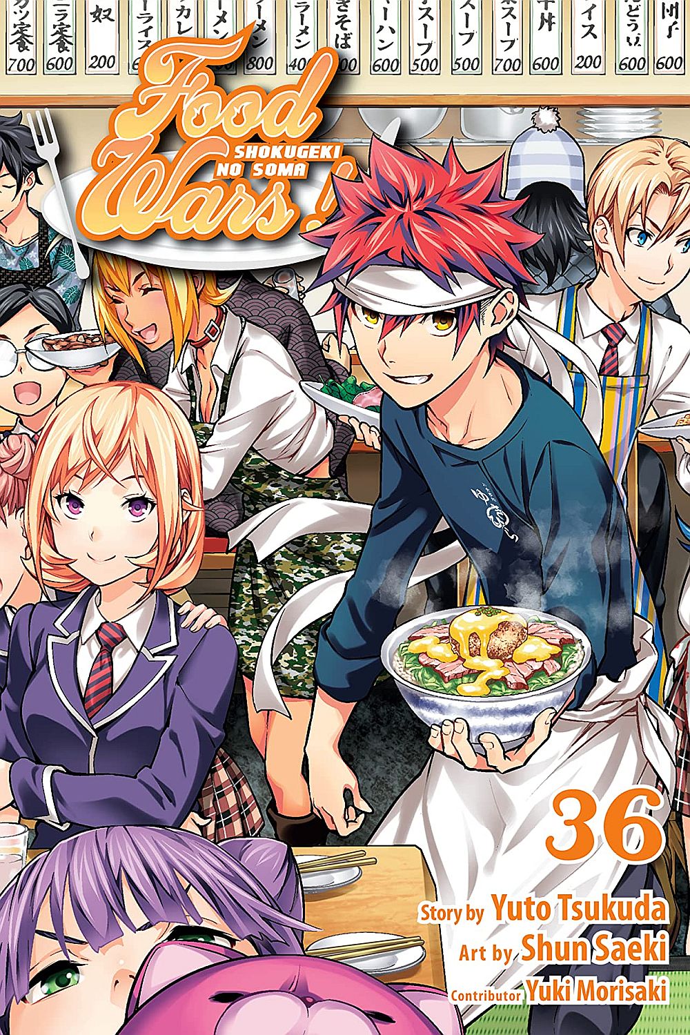 Food Wars! Shokugeki no Soma, Vol. 36