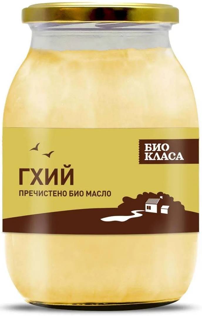 Ghee, 900 g, Clasa Bio