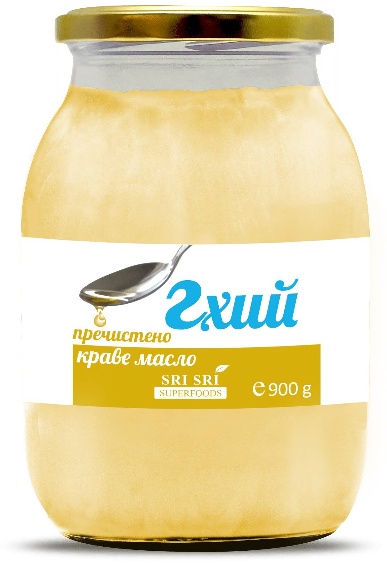 Ghee, 900 g, Sri Sri Superfoods