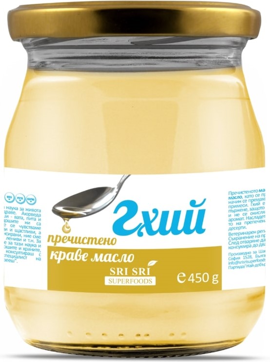 Ghee, 450 g, Sri Sri Superfoods
