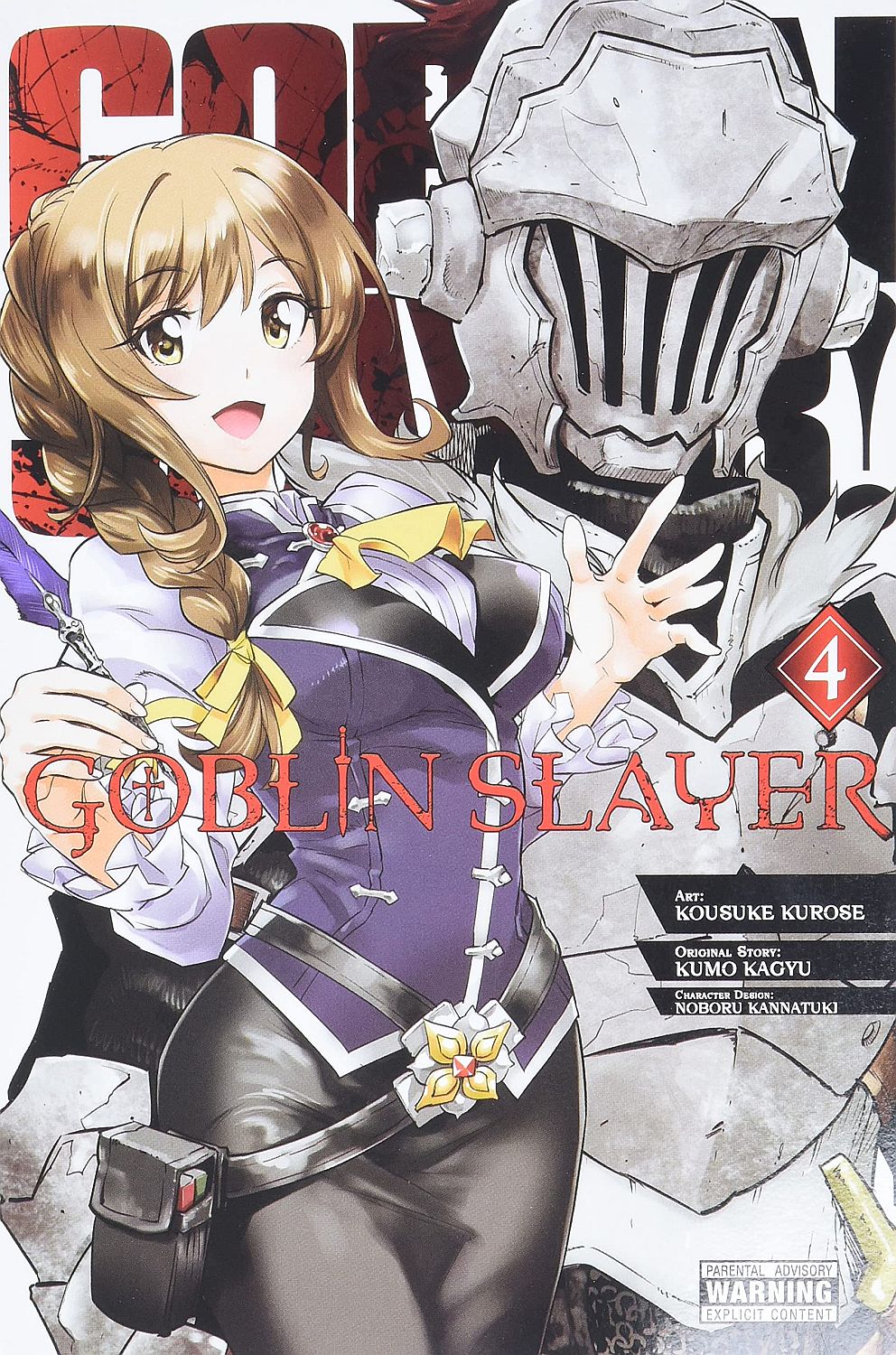 Goblin Slayer, Vol. 4 (Manga)