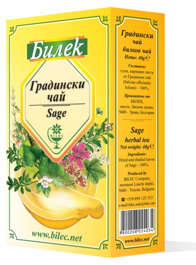 Ceai de salvie, 40 g, Bilek