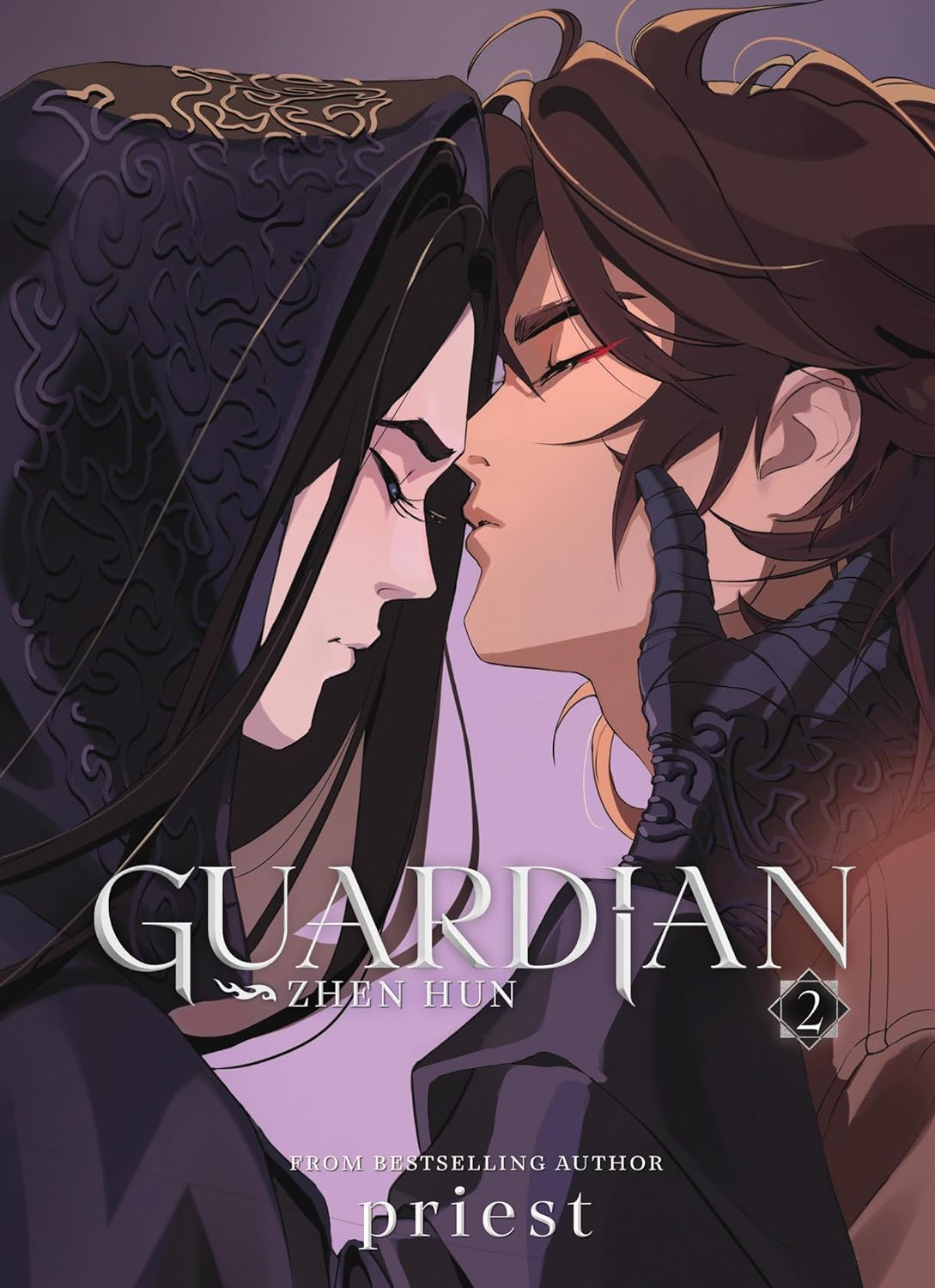 Guardian: Zhen Hun, Vol. 2 (Novel)