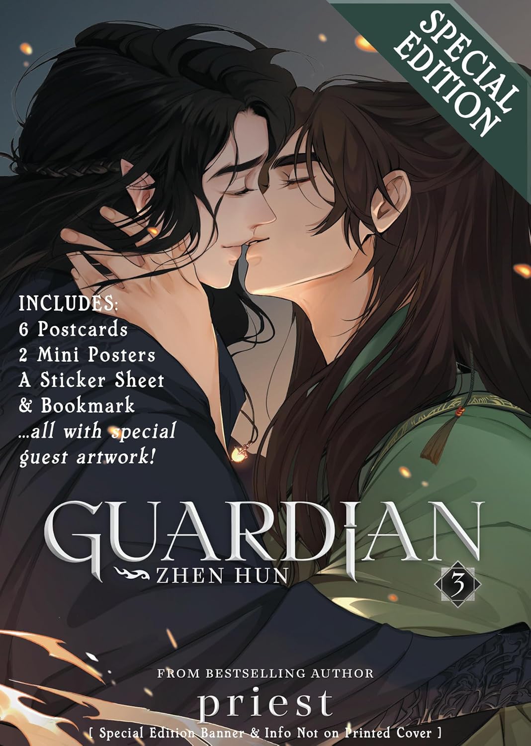 Guardian: Zhen Hun, Vol. 3 (Novel) - Special Edition