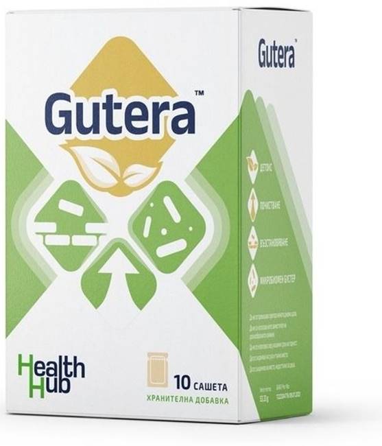Gutera, 10 pliculețe, Health Hub
