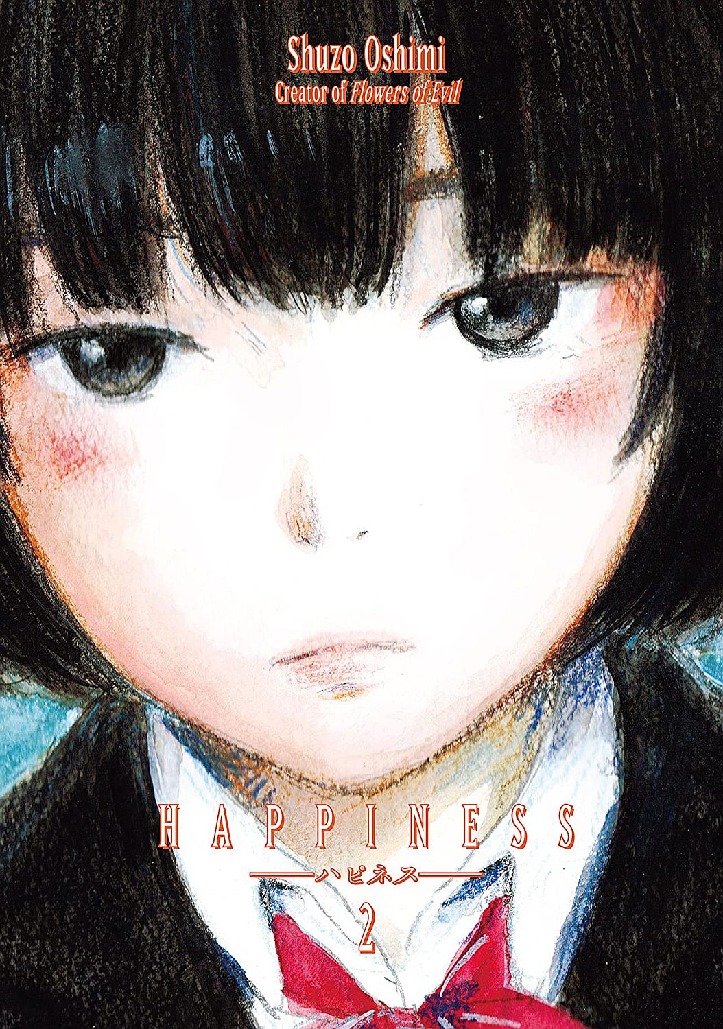 Happiness, Vol. 2: Changes