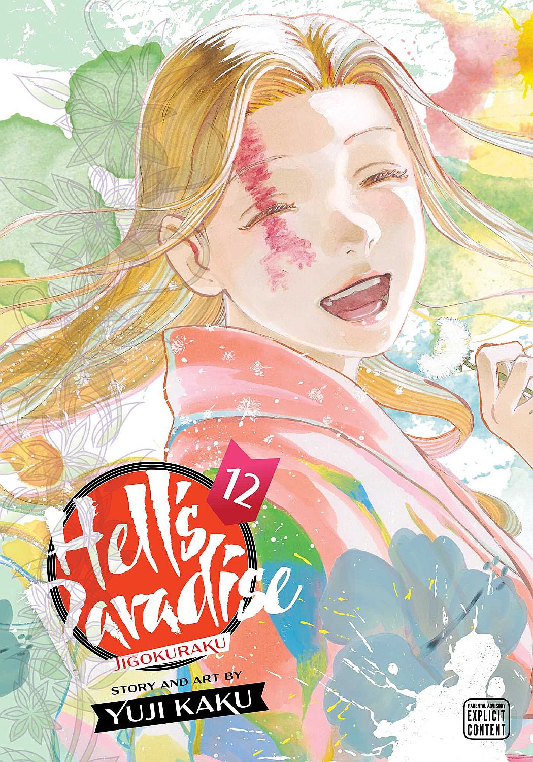 Hell's Paradise Jigokuraku, Vol. 12